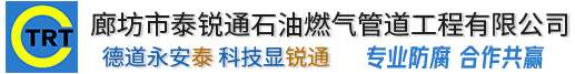雷竞技官方版网站登录入口-雷竞技(中国)